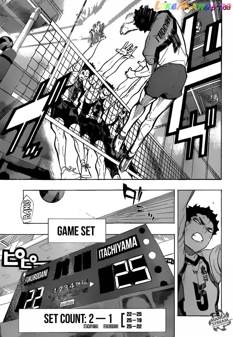Haikyuu!!, Chapter 206 image 13
